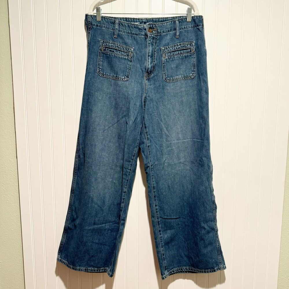 Old Navy Baggy Wide Leg Jeans Drapey Denim Size 14